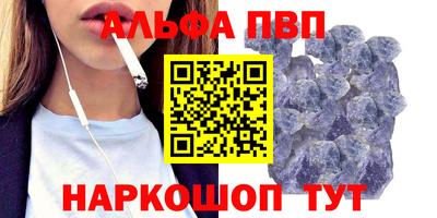 a pvp Свободный