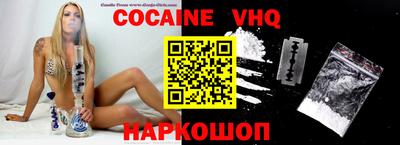 a pvp Свободный