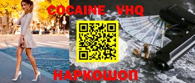 гидропоника Славгород
