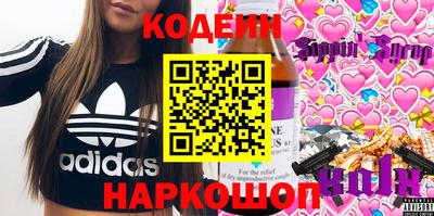 гидропоника Славгород