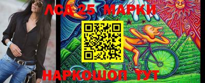 мет Северобайкальск