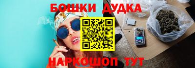 мет Северобайкальск