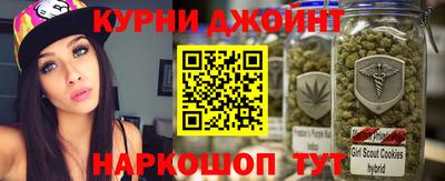 прущий лед Севастополь
