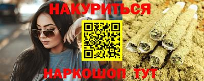 мет Северобайкальск