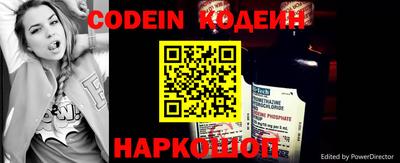 мет Северобайкальск