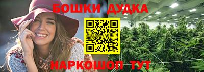 прущий лед Севастополь