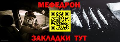 гидропоника Славгород